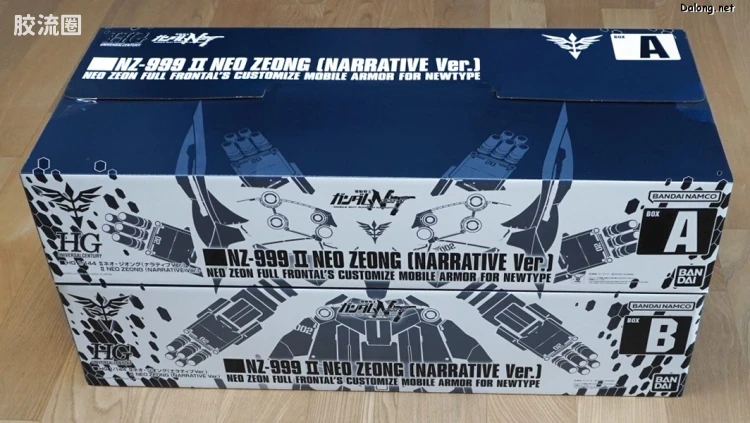 HGUC 网络限定版 NZ-999 Ⅱ新吉恩号(NT Ver.) - 图片